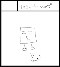 cut.jpg cut.jpg